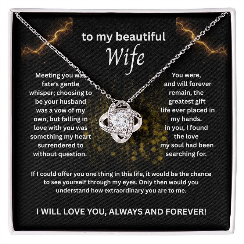To My Beautiful Wife